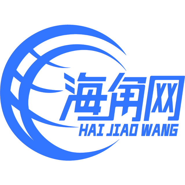 背后的路灯